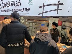 -老乡鸡(南京胜利路店)