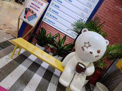 -北京华联购物中心(天通苑店)