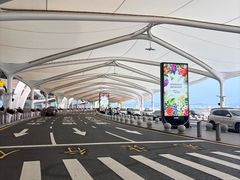 -广州白云国际机场-T2航站楼