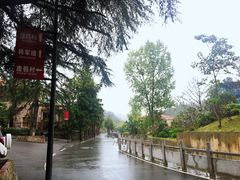 -息烽温泉
