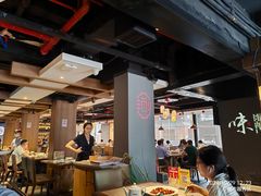 -新渝城·始于2000年(淘金店)