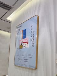 -杭州奥拉克医疗美容门诊部
