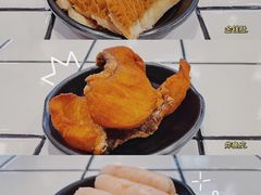 炸鱼皮-肥汁米蘭香港米线(长宁来福士店)