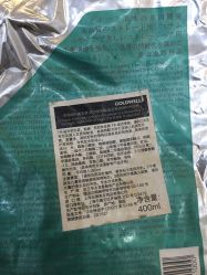 -UPTOP鼎上造型