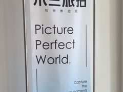 -三亚海棠湾喜来登度假酒店