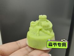 -北京稻香村(零号店)