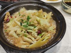 -阿龙酒煲(海宁新苑路店)
