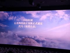 -常州大剧院保利影城