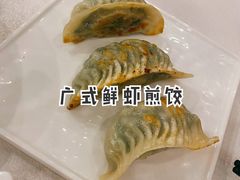 -水上明月·湖景餐厅