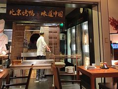 -玖五京菜(杭州城北万象城店)