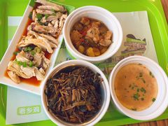 农家蒸蛋-老乡鸡(南京新街口洪武北路店)