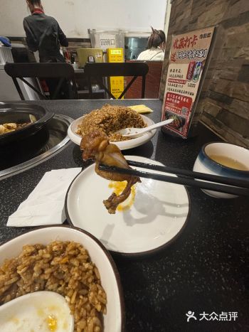 从盐田坐地铁地铁都要来吃
