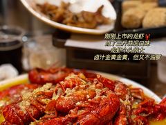 -宝记烧烤·碳锅羊肉·羊蝎子火锅·夜食社(文体路创始店)