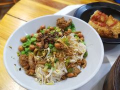-椰小调.儋州米烂(名门店)