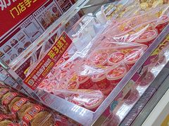 -味多美蛋糕(古城店)