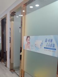 -武汉五洲整形外科医院