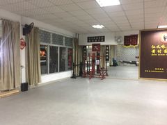 场馆-仁义咏春拳馆(黄村国术馆)