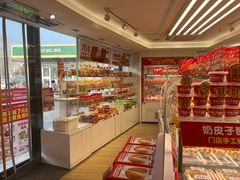 -味多美蛋糕(八大处店)