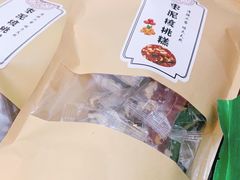 -先春西湖龍井•九曲红梅(杭大路店)