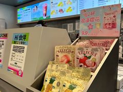 -LELECHA乐乐茶(百货大楼店)