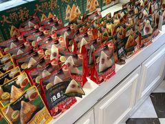 -味多美蛋糕(梨园店)
