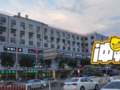 -乐园夜市场(五道口王庄路店)