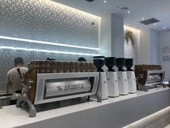-% Arabica阿拉比卡咖啡(武康路店)