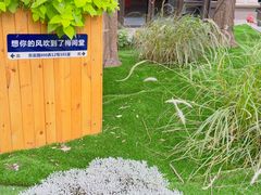 -梅间堂茶馆(绿地缤纷城店)