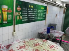 -凤城康记饭店