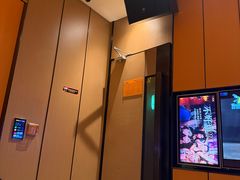 -星聚会KTV(苏州尹山湖歌林公园店)