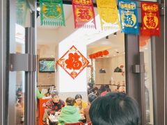 -老赵太太麻辣烫涮肚馆(大经路店)