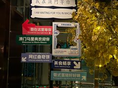 -丽晶大班SPA(大沽店)