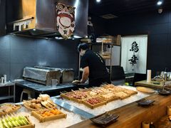 -鸟幸 TORISAKI 炭火居酒屋