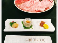 -モリタ屋(JR京都伊势丹店)