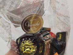 -VENCHI 闻绮(北京国贸商城店)