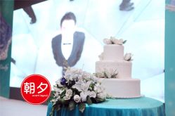 蛋糕-上海明天广场JW万豪酒店·宴会厅