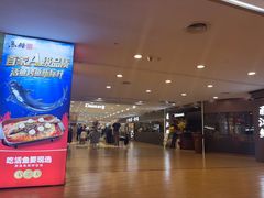 -巴黎春天(浦建店)