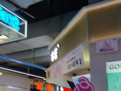 -古茗(湖里五缘湾天虹店)