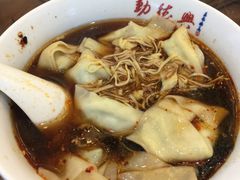 -勤德兴(湖滨路店)