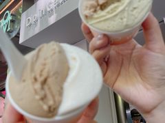 -Dip in Gelato(富民路店)