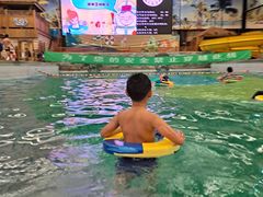 -南宫温泉水世界