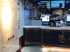 -KOI Thé(正佳广场店)