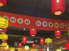 -邻里佬湘(东区店)