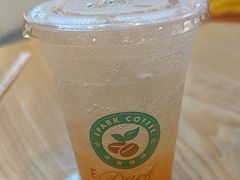 -逸派咖啡 EPARKCOFFEE(广安门店)