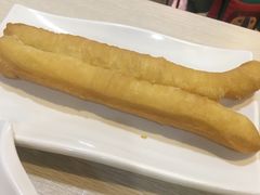 油条-兄弟深夜豆浆