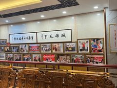 -群乐饭店(滨安路店)