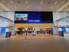 -王权免税店(普吉市区店)
