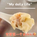 一家开了几十年的店居然没有牌子！