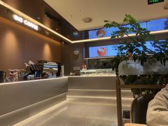 -Bco豆库(星耀天地店)