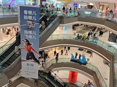 -沈阳铁西万象汇